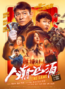 日韩精品一区二区三区在线观看l